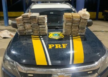 Casal de traficantes é preso com quase 58 Kg de cocaína na Bahia