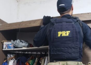 ‘Operação’ apura esquema de “rachadinha” na Câmara Municipal na Bahia