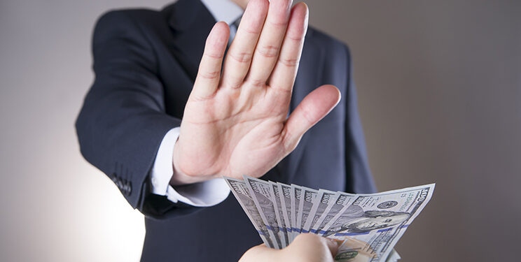 Supremo valida trechos que impõe regras na Lei de Improbidade Administrativa