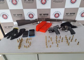 Dois suspeitos morrem em confronto com a PM na Bahia