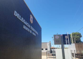 Polícia Civil prende suspeito na morte da mãe e do tio na Bahia