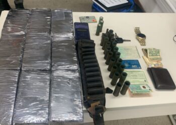 PC e PM prendem traficante e apreendem 9 kg de cocaína no interior baiano