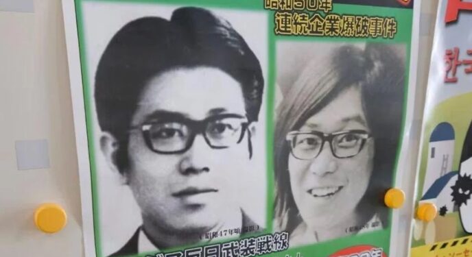 Japonês diz ser um dos fugitivos mais procurados do país e morre dias depois