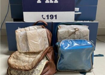 PRF apreende 18 kg de maconha durante abordagem a ônibus na Bahia