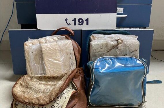 PRF apreende 18 kg de maconha durante abordagem a ônibus na Bahia