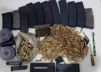 Mais de 600 munições são apreendidas pela PM na Bahia