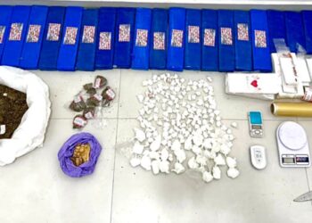 PM apreende mais de 200 porções de drogas na Bahia