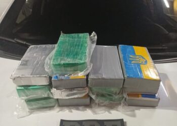 PRF apreende 15 quilos de cocaína em veículo na Bahia