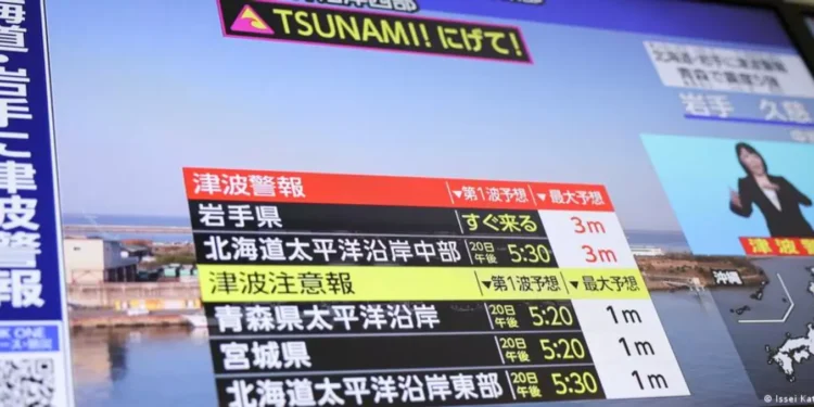 Terremoto de magnitude de 7,4 no Japão provoca tsunami com ondas de 80 centímetros