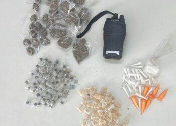 PM prende 2 suspeitos por tráfico de drogas na Bahia